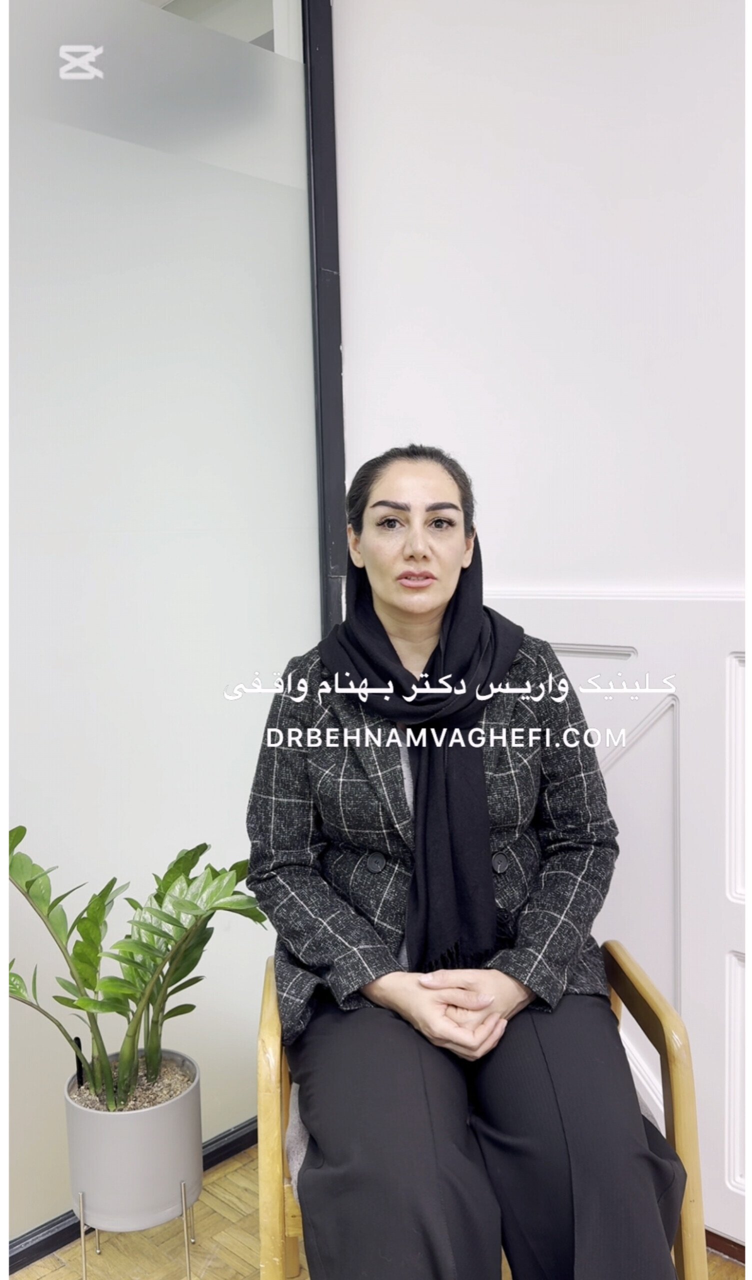 تجربه بیمار پرستار مبتلا به واریس پا